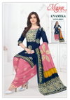 Anamika Vol 2 By Mayur Cotton Printed Dress Material Wholesale Price In Surat
